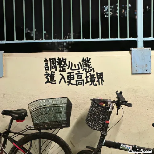如何巧妙利用朋友圈挽回前男友的心？