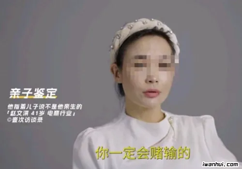 亲身经历的忠告：对付丈夫出轨，一定不要赌人心，那是最靠不住的